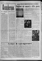 rivista/RML0034377/1942/Luglio n. 39/3